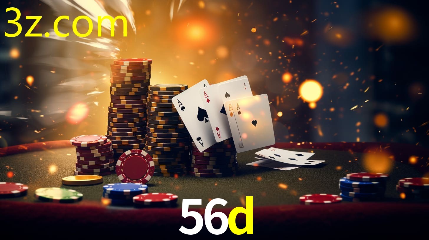 56D.COM Login Rápido