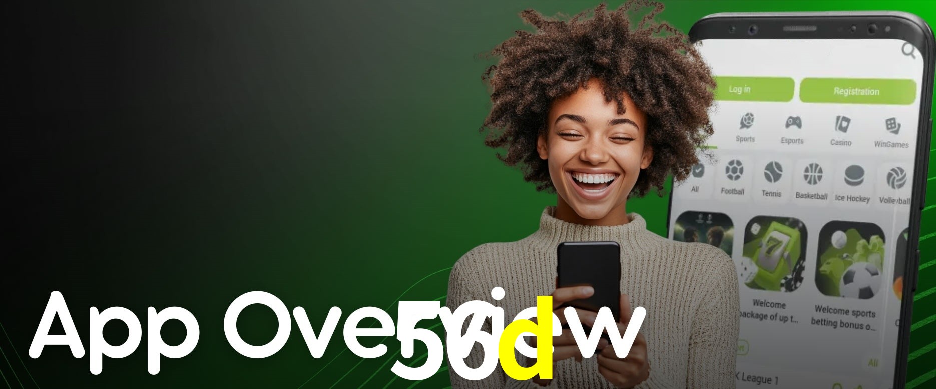 Exclusive Offers 56d