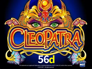 Descubra a Essência do 56d: Nossa História e Compromissos